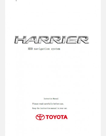 toyota harrier 20110 2011 & 2012 navigationinfotainment system manual